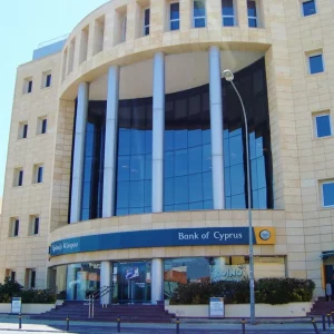 Company formation with bank account in Cyprus